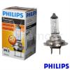 Picture 1:Partijhandel h7 premium visium philips car lights auto lamp