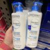 Foto 2:La roche-posay, bioderma, cerave cosmetics wholesale